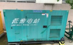 资阳通州四建大波纹箱定制案例